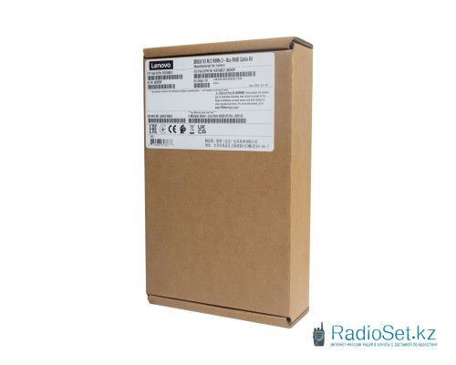 Комплект кабелей Lenovo ThinkSystem SR630 V3 M.2 NVMe 2-Bay RAID Cable Kit